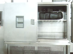 Constant temperature and humidity chamber